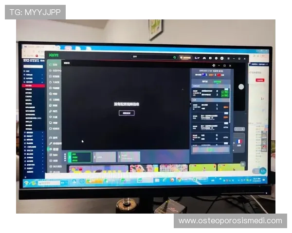 7m体育登录会员登录流程详解让新手用户轻松掌握登录步骤