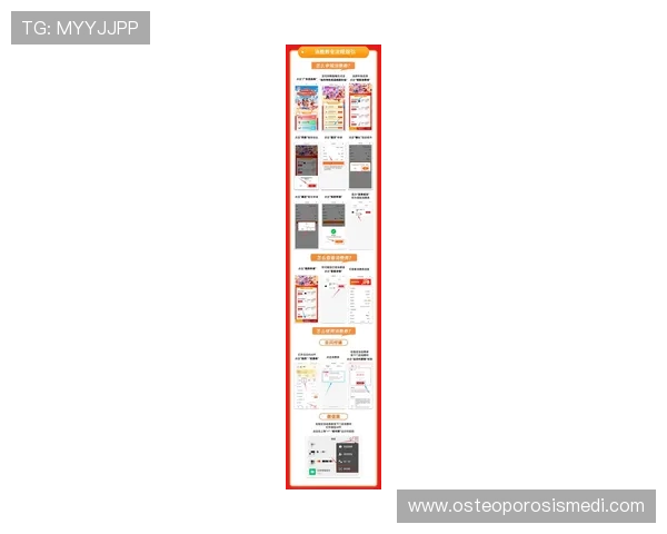 优发体育平台最新优惠活动全面解析助你轻松赢取丰厚奖励