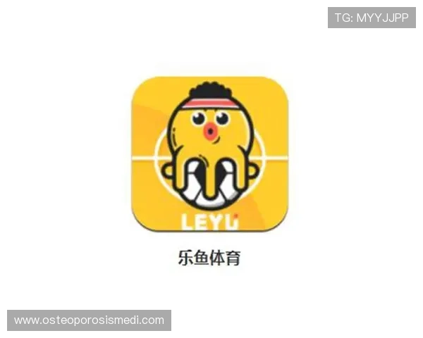 乐鱼体育网址官方平台介绍，提供丰富的体育赛事直播和专业的投注服务支持