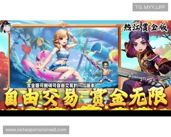 八大胜在不同游戏中的具体表现与实用攻略,帮助玩家实现全面突破与提升 八大胜在不同游戏中的具体表现与实用攻略,帮助玩家实现全面突破与提升