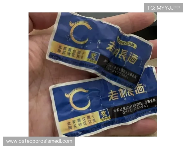 江南体育现金开户成功后如何进行资金管理与投注策略提升技巧