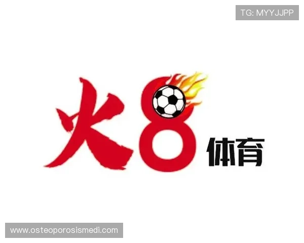 火博体育官网最新登录入口提供安全稳定的游戏体验让玩家轻松畅享火博体育官方平台的丰富赛事和优惠活动火博体育官网全面解析最新优惠政策助你轻松赢取丰厚奖励火博体育官网为用户提供多样化的体育赛事直播和互动体验提升您的娱乐享受火博体育官网详细介绍平台安全保障措施确保每一位玩家的资金和信息安全 火博体育官网最新登录入口提供安全稳定的游戏体验让玩家轻松畅享火博体育官方平台的丰富赛事和优惠活动火博体育官网全面解析最新优惠政策助你轻松赢取丰厚奖励火博体育官网为用户提供多样化的体育赛事直播和互动体验提升您的娱乐享受火博体育官网详细介绍平台安全保障措施确保每一位玩家的资金和信息安全