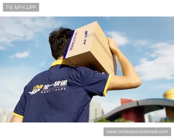 瑞博体育平台携手多家体育机构打造一站式体育赛事服务生态系统 瑞博体育平台携手多家体育机构打造一站式体育赛事服务生态系统