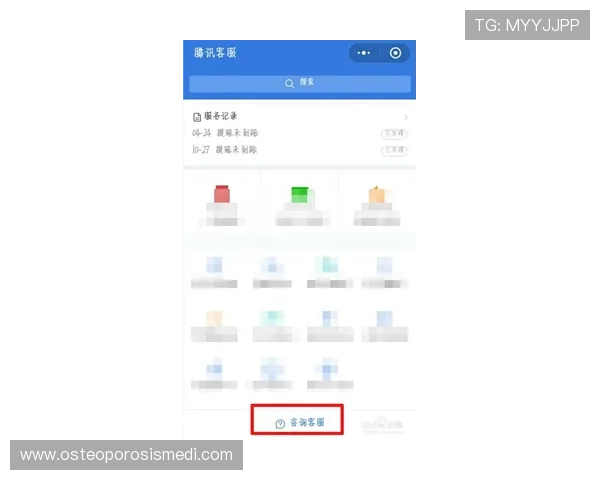 B体育官网入口登录遇到问题怎么办？详细解决方案与客服联系方式