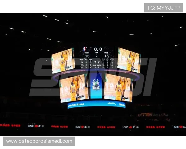 久发体育与国内外知名体育赛事合作案例及品牌影响力提升策略