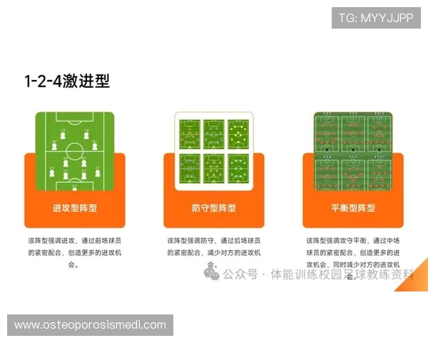 球探网足球比分即时比分的使用技巧，帮助用户更好地把握比赛节奏与结果