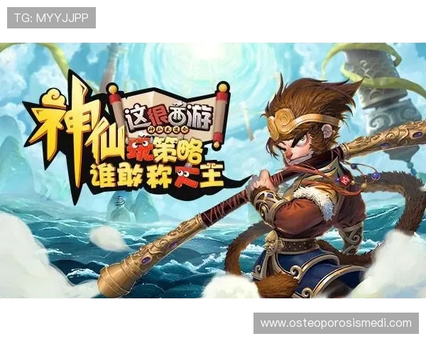 非凡娱乐网页版为玩家提供丰富的优惠活动，助力玩家轻松赢取更多奖励