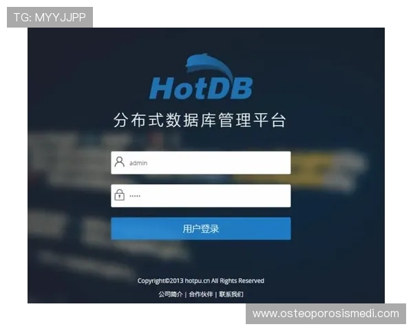 龙8体育多平台登录与账号管理指南确保你的账户安全无忧