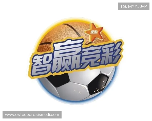 滚球体育竞彩平台如何提升投注体验实现更高的中奖率和更便捷的操作流程