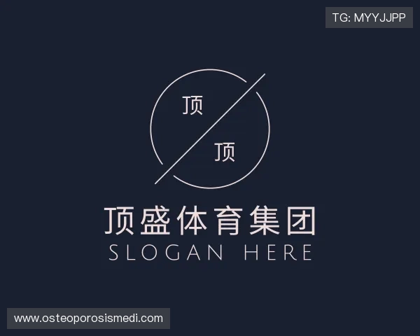 关于顶盛体育集团